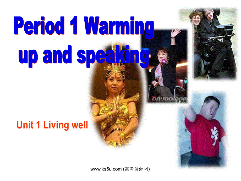 新人教版高二英语选修7第一单元第一课时.ppt_第2页