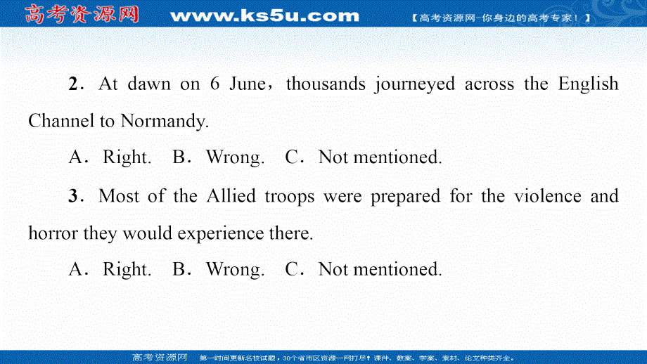 新教材2021-2022学年外研版英语选择性必修第三册课件：UNIT 3 WAR AND PEACE 理解 课文精研读 .ppt_第3页
