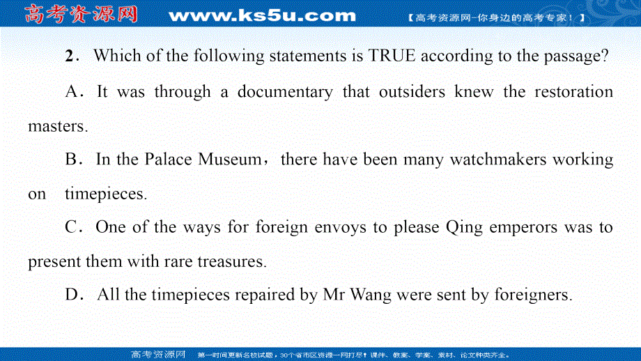 新教材2021-2022学年外研版英语选择性必修第三册课件：UNIT 2 A LIFE’S WORK 泛读 技能初养成 .ppt_第3页