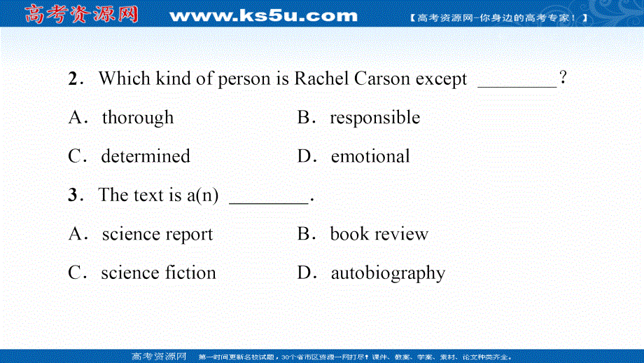 新教材2021-2022学年外研版英语选择性必修第三册课件：UNIT 6 NATURE IN WORDS 泛读 技能初养成 .ppt_第3页