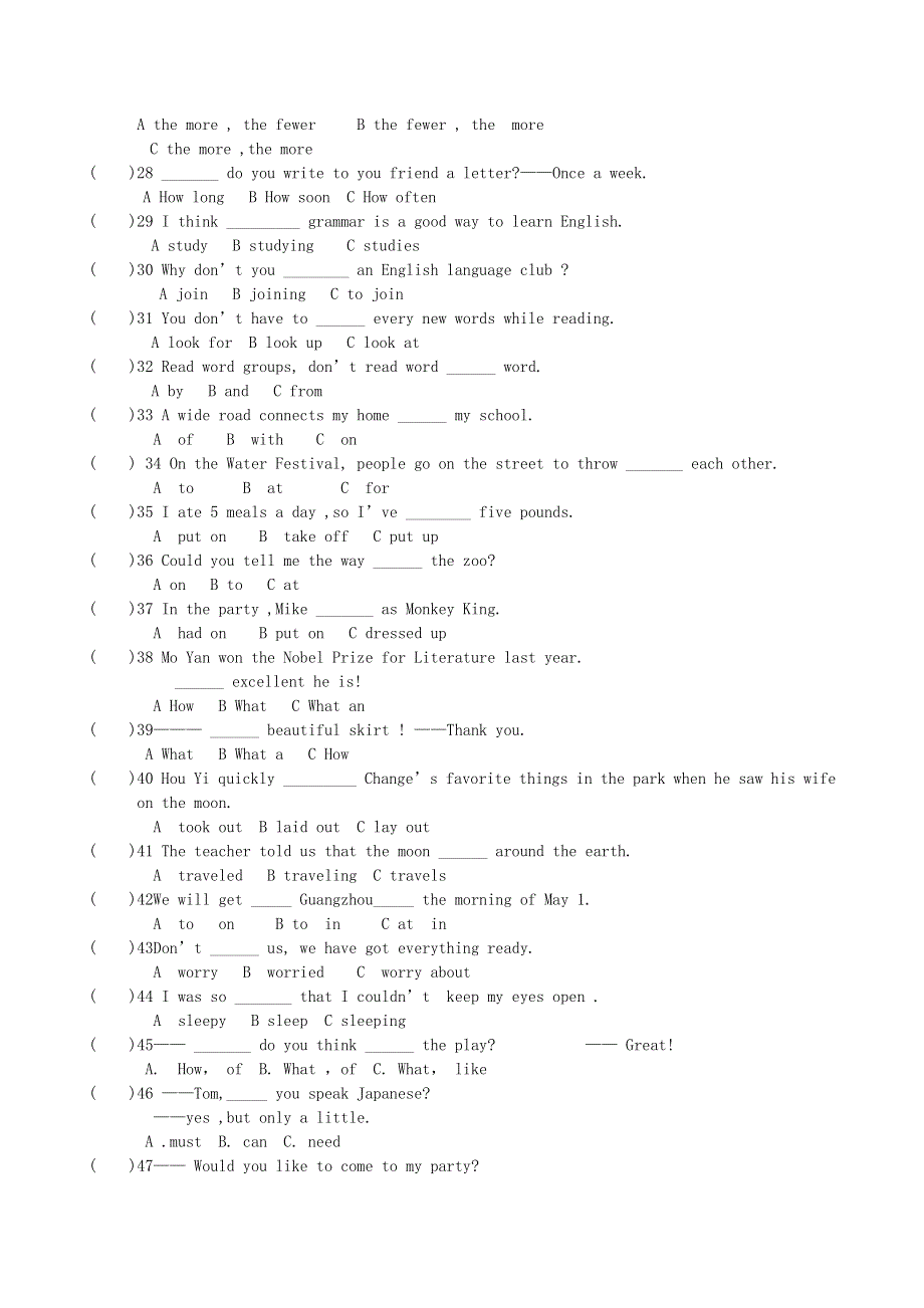 四川省巴中市通江县诺水河中学2016届九年级英语上学期第一次月考试题无答案人教新目标版.doc_第3页