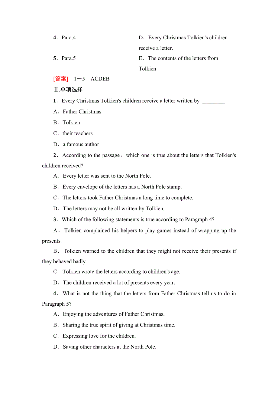 2020-2021学年外研版（2019）高中英语 必修第二册学案：UNIT 2 LET’S CELEBRATE 理解.doc_第3页