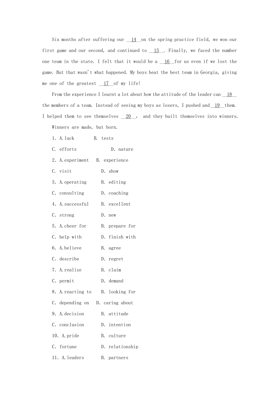 2020版高中英语 Unit 2 The Olympic Games Section Ⅰ Warming Up .doc_第3页