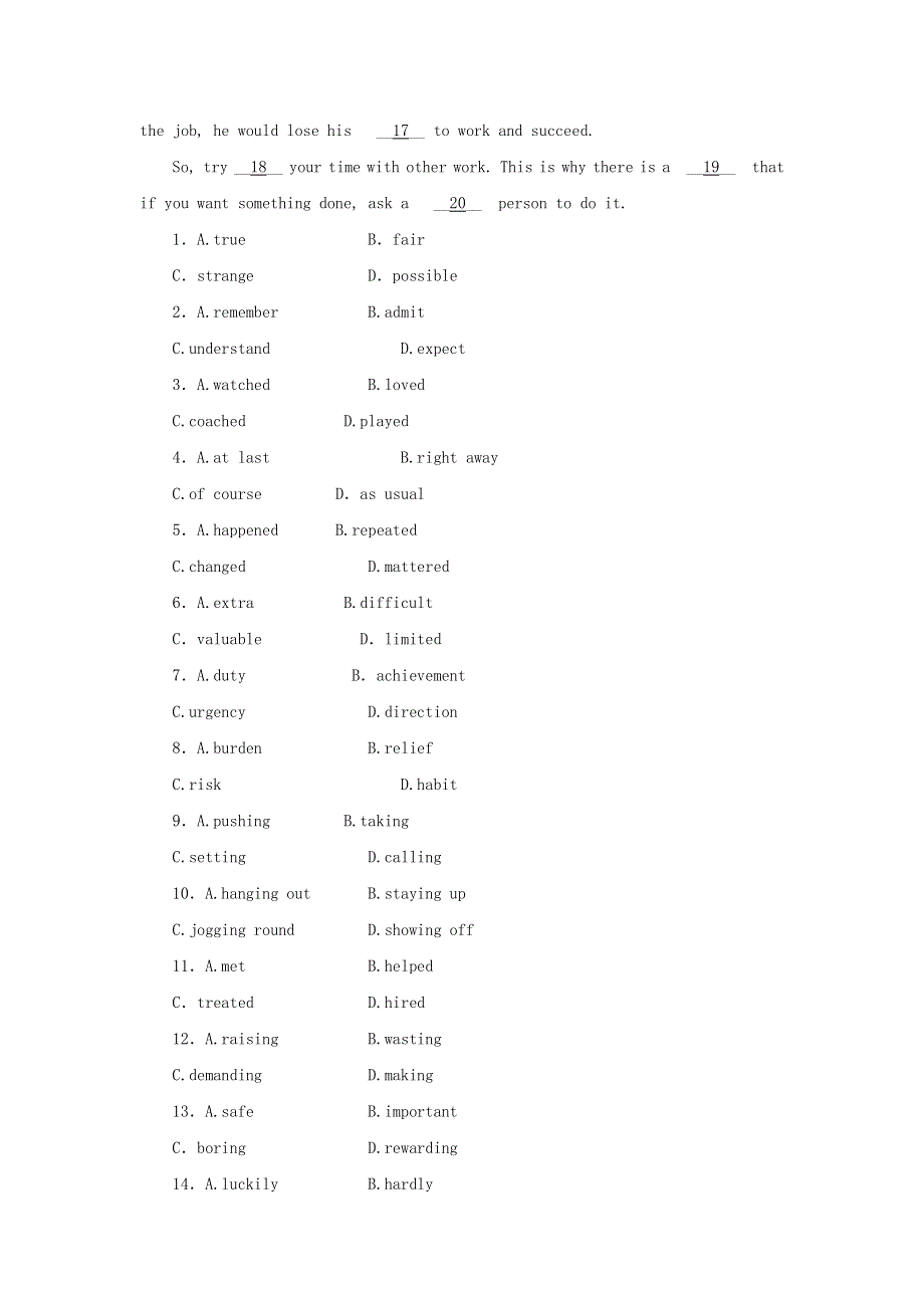 2020版高中英语Unit4WildlifeprotectionSectionⅠWarmingUp.doc_第3页