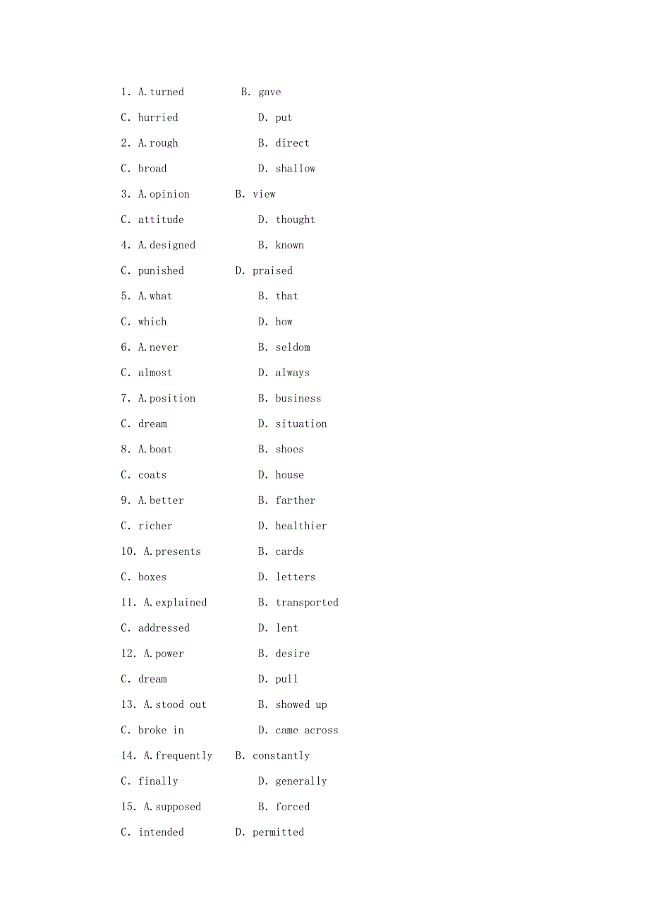 2020版高中英语Unit5MusicSectionⅢLearningaboutLanguage.doc_第3页