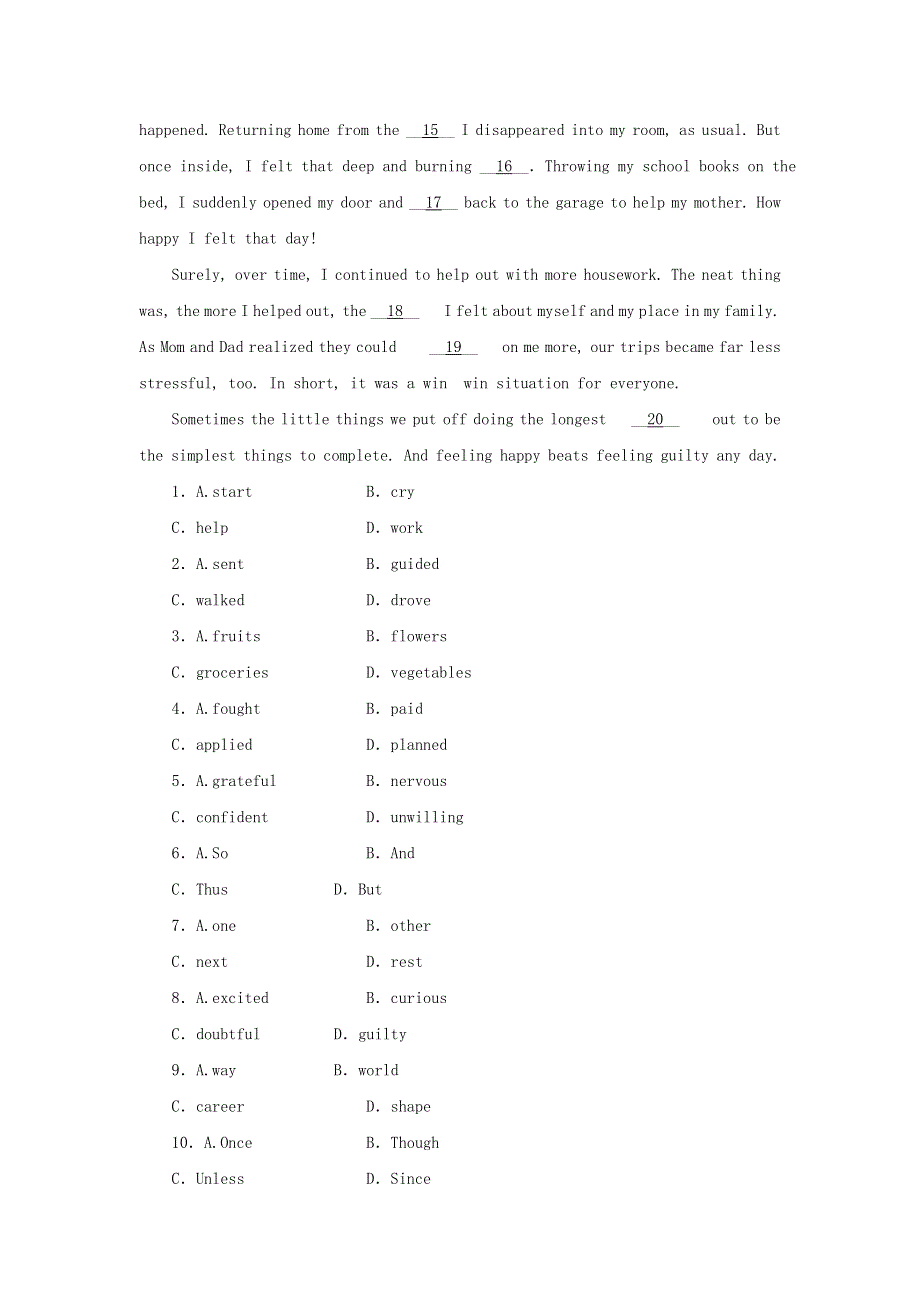 2020版高中英语Unit3ComputersSectionⅢLearningaboutLanguage.doc_第3页