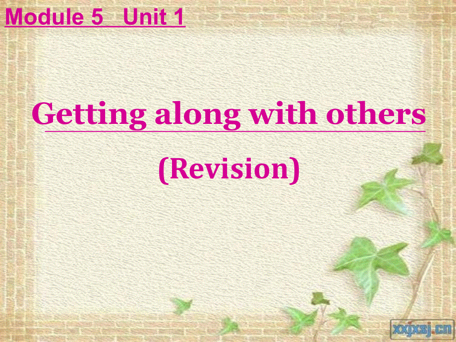 江苏省南京市溧水区第三高级中学（译林牛津版）高中英语必修五课件：UNIT 1GETTING ALONG WITH OTHERS（共26张PPT）.ppt_第1页