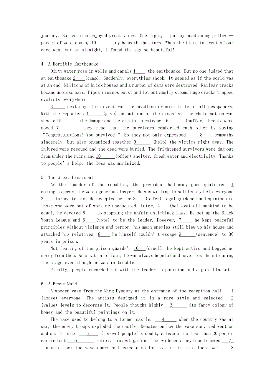 四川省成都市青白江中学高中英语单词串记法40篇英语短文语法填空题外研版.doc_第2页