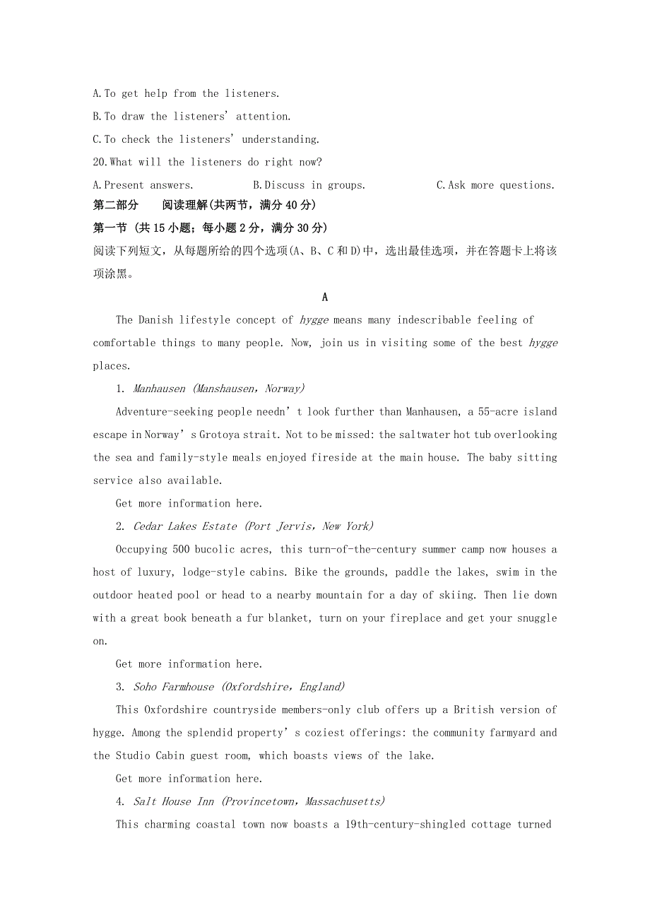 四川省成都市青白江区南开为明学校2019-2020学年高二英语下学期期中试题.doc_第3页