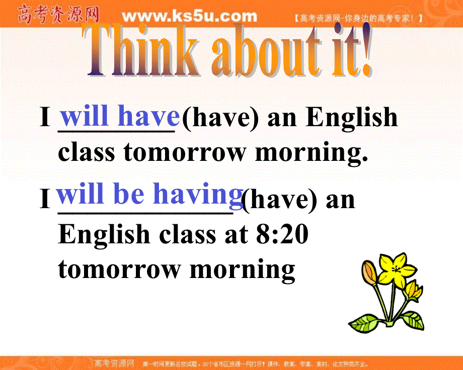 江苏省南京市金陵中学河西分校牛津译林版高一英语必修二课件 UNIT 2 GRAMMAR AND USAGE .ppt_第3页