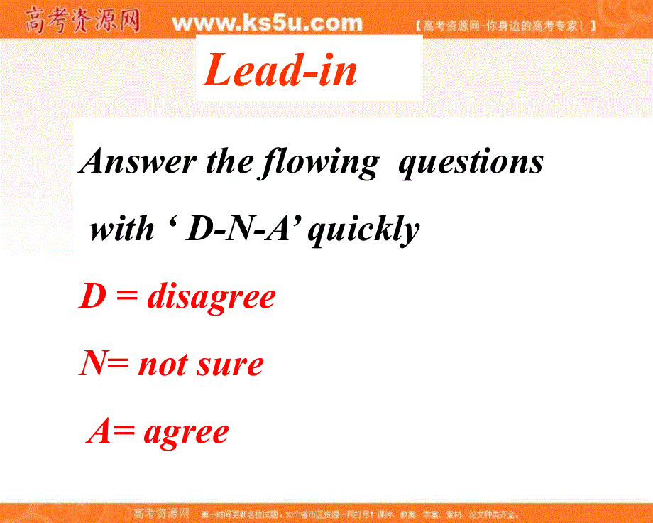 江苏省南京市金陵中学河西分校牛津译林版高一英语必修二课件 UNIT1 TASK .ppt_第3页
