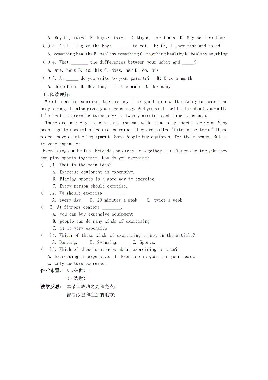 四川省成都市蒲江县朝阳湖镇九年制学校八年级英语上册Unit2HowoftendoyouexercisePeriod5_6SectionB2a_2e导学案无答案新版人教新目标版.doc_第3页