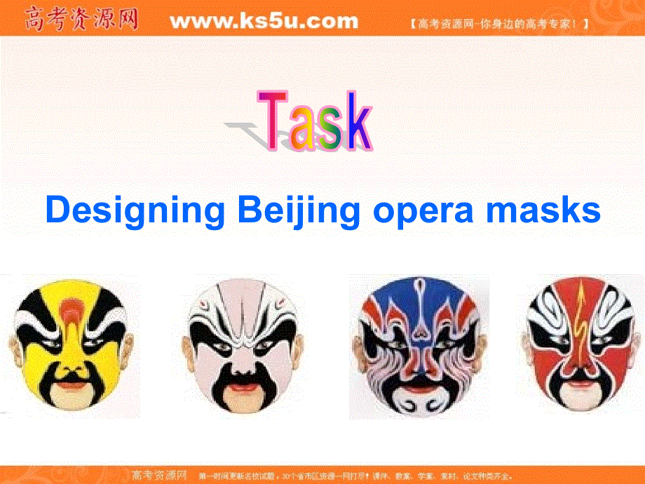 江苏省南京市金陵中学高中英语选修九课件：UNIT 3 P5 TASK .ppt_第1页