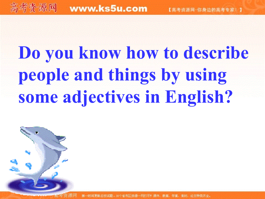 江苏省南京市金陵中学高中英语选修九课件：UNIT 3 P5 TASK .ppt_第3页