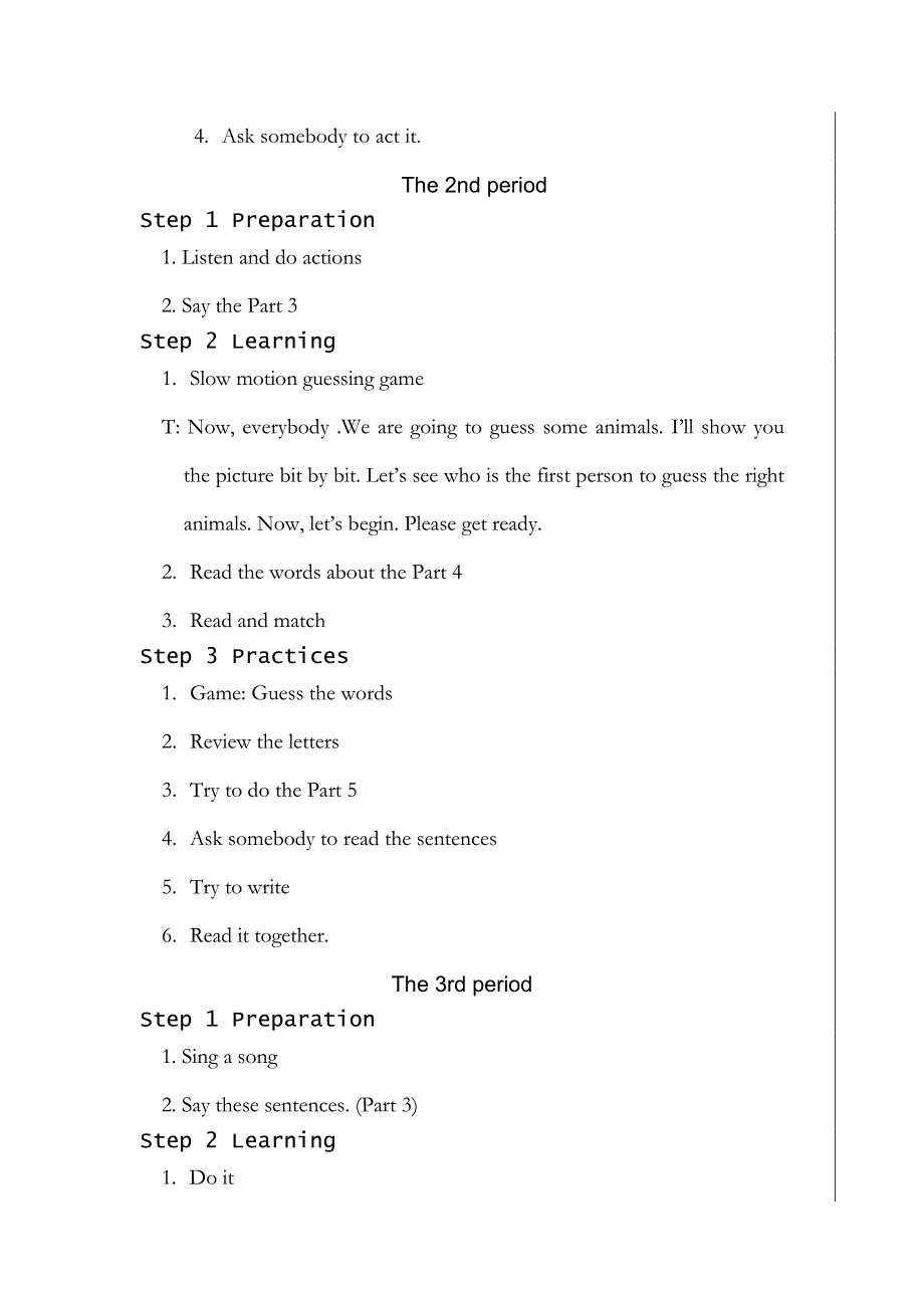 剑桥少儿英语预备级下册 unit 10 教学设计.doc_第3页