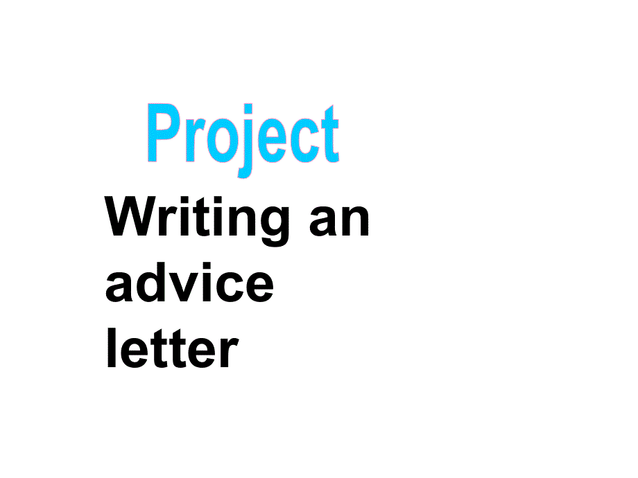 江苏省射阳县第二中学高中英语必修一课件：M1U2P6 PROJECT .ppt_第1页