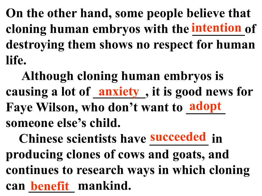 江苏省射阳县第二中学高中英语必修五：M5U3READING课件 （共33张PPT） .ppt_第3页