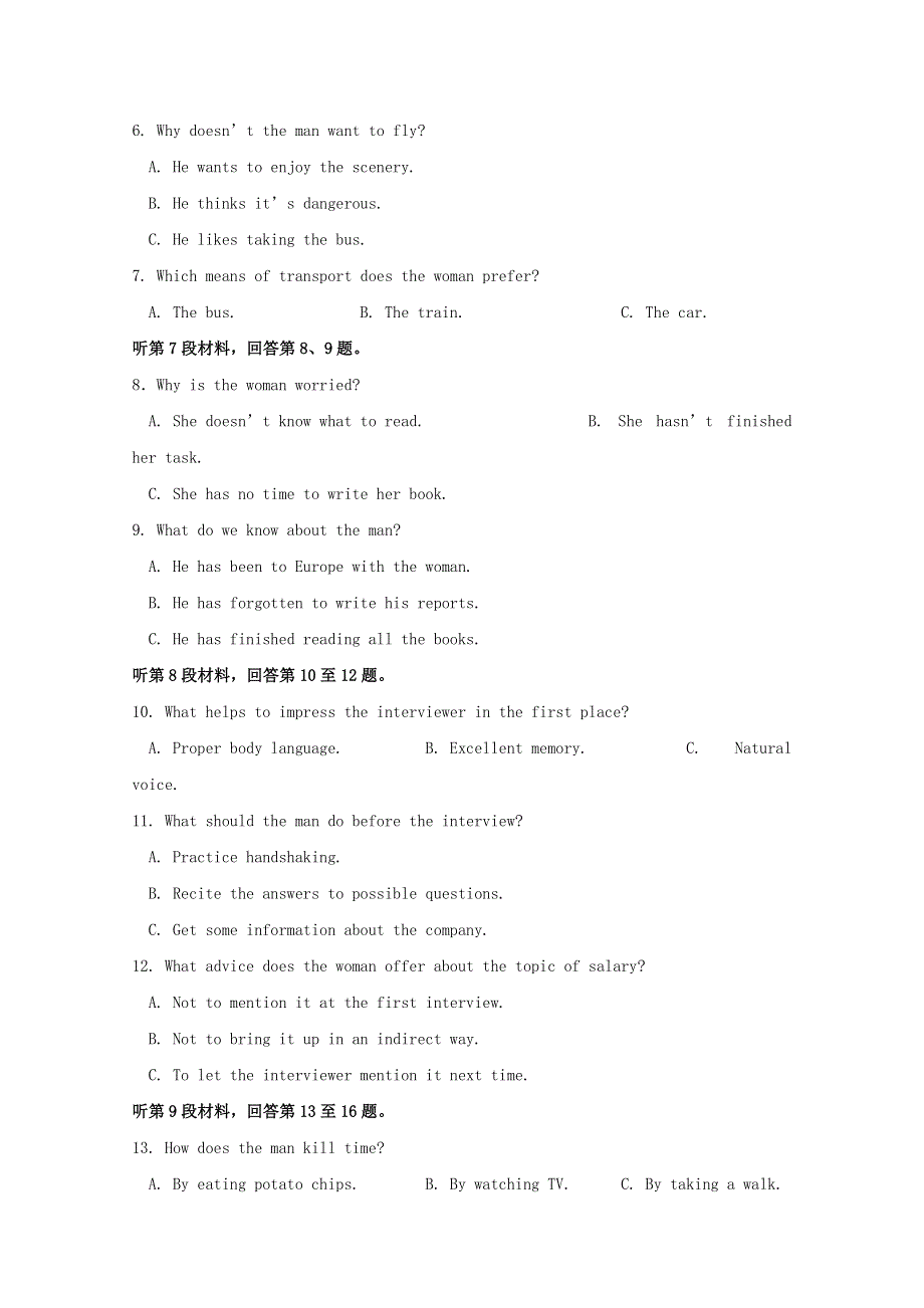 四川省成都石室中学2017_2018学年高一英语10月月考试题2018081601210.doc_第2页