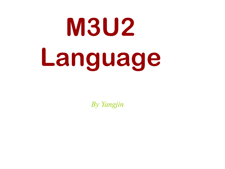 江苏省射阳县第二中学高中英语必修三课件：M3U2READING （共11张PPT） .ppt_第1页