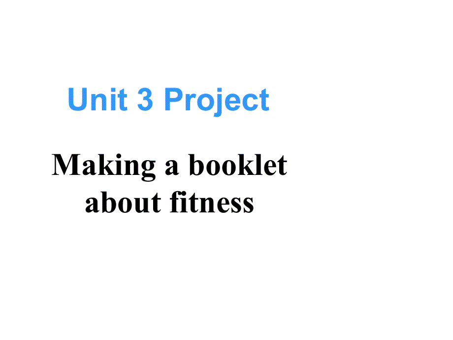 江苏省射阳县第二中学高中英语必修一课件：M1U3P6 PROJECT .ppt_第1页