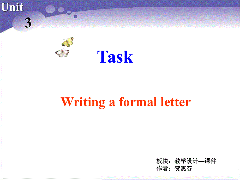 江苏省常州市西夏墅中学译林牛津版高中英语课件 必修五：UNIT 3 SCIENCE AND NATURE——TASK2.ppt_第2页