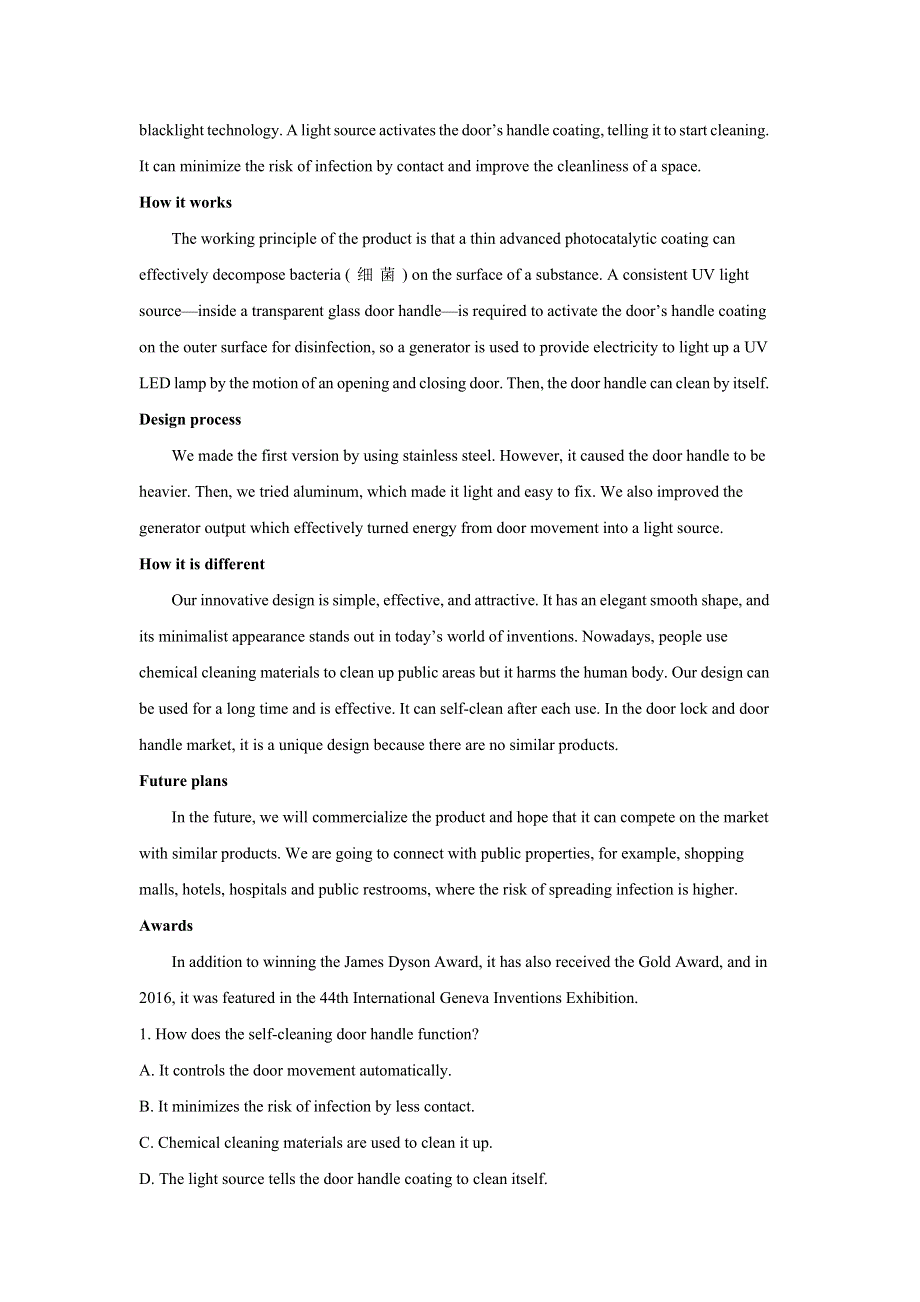 吉林省东北师大附中、长春十一高中、吉林一中、四平一中、松原实验中学五校2021届高三联合模拟考试英语试题 WORD版含解析.doc_第3页