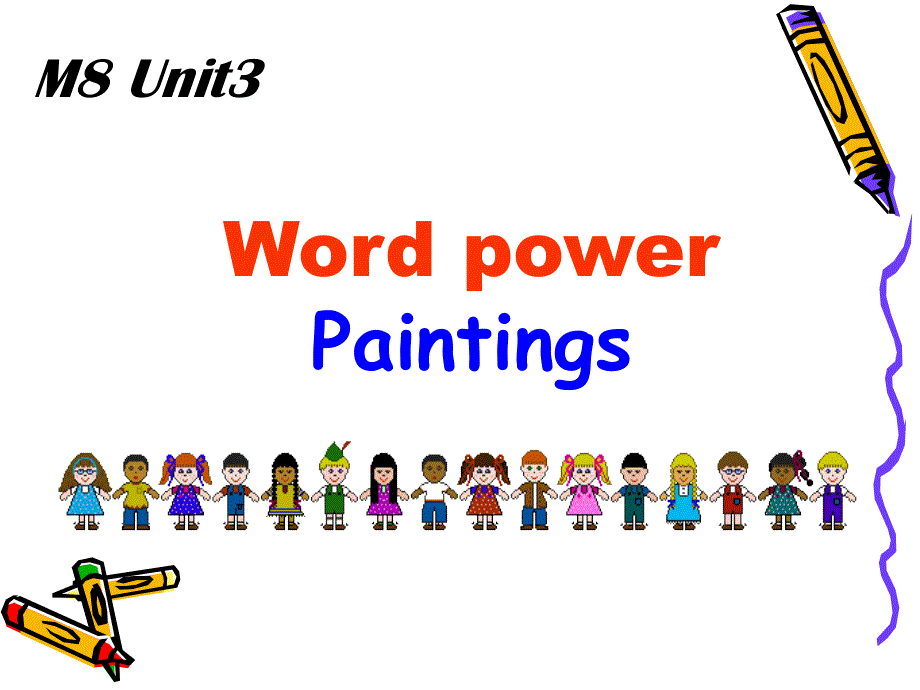 江苏省常州市西夏墅中学译林牛津版高中英语课件 选修八：UNIT 3 THE WORLD OF COLOURS AND LIGHT——WORD POWER.ppt_第2页