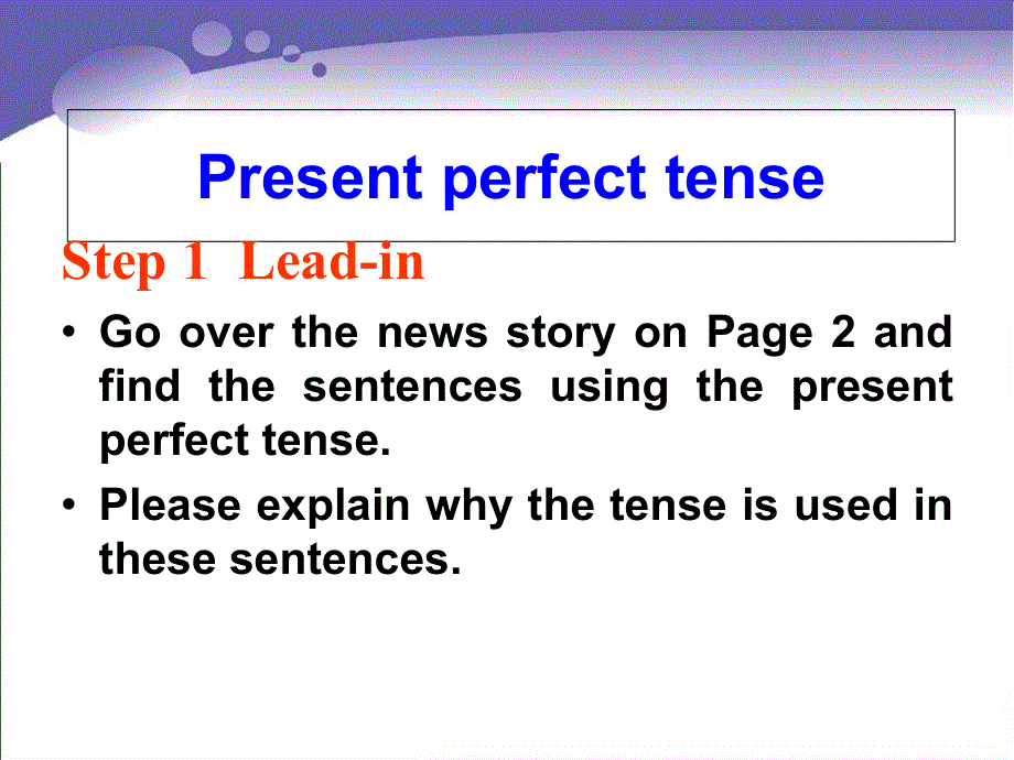 江苏省常州市西夏墅中学高一英语牛津版课件 必修二：UNIT 1 TALES OF THE UNEXPLAINED GRAMMAR AND USAGE 1.ppt_第3页
