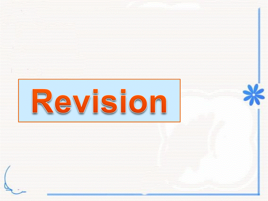 江苏省常州市西夏墅中学高一英语牛津版课件 必修三：UNIT 2 LANGUAGE READING 2.ppt_第3页