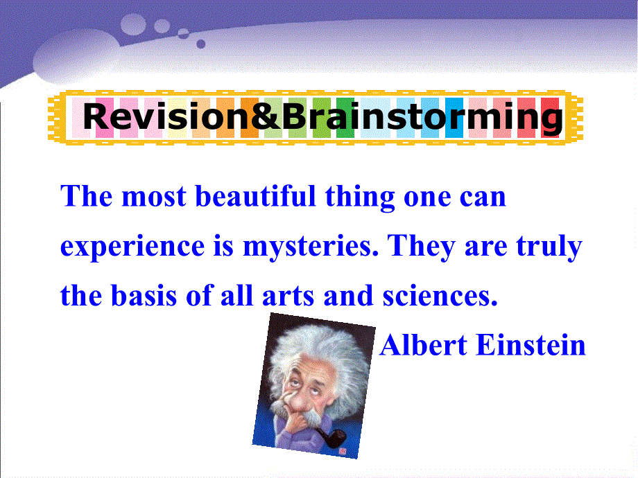 江苏省常州市西夏墅中学高一英语牛津版课件 必修二：UNIT 1 TALES OF THE UNEXPLAINED PROJECT.ppt_第2页