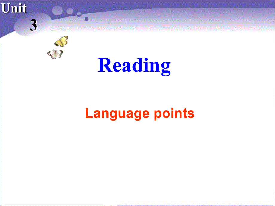 江苏省常州市西夏墅中学高一英语牛津版课件 必修四：UNIT 3 TOMORROW’S WORLD READING 2.ppt_第1页