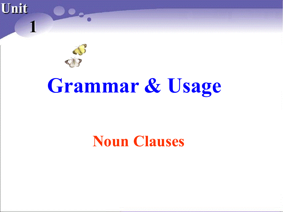 江苏省常州市西夏墅中学高一英语牛津版课件 必修三：UNIT 1 THE WORLD OF OUR SENSES GRAMMAR AND USAGE.ppt_第1页
