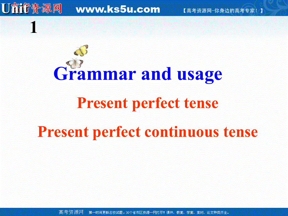 江苏省常州市西夏墅中学高一英语课件：UNIT1《TALES OF THE UNEXPLAINED GRAMMAR AND USAGE》1(牛津译林版必修2).ppt_第1页