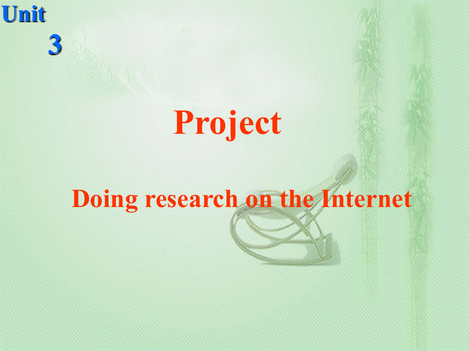 江苏省扬州市宝应县画川高级中学英语课件（牛津译林版）选修七：U3 PROJECT.ppt_第1页