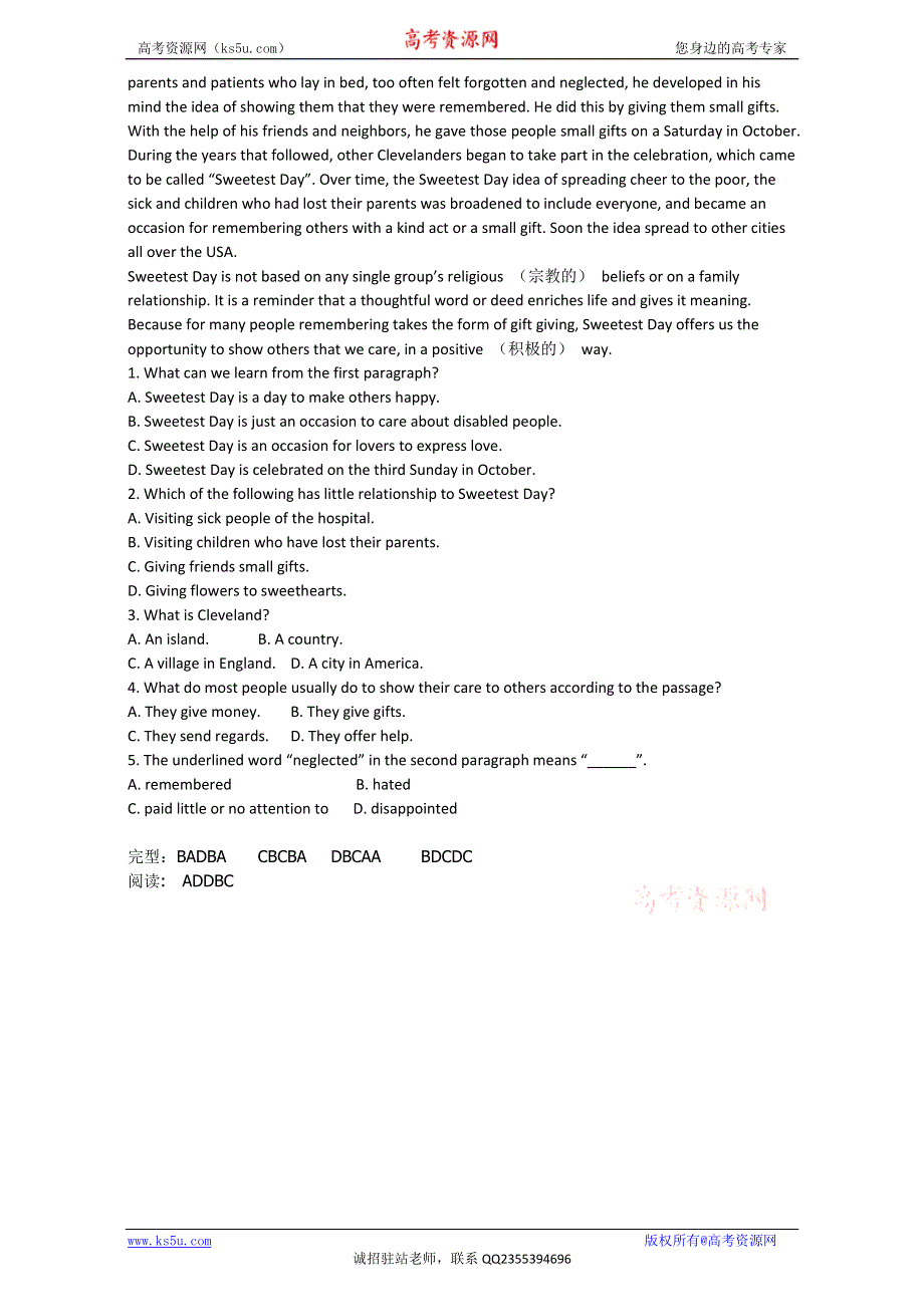 北京市2015-2016学年高一英语下册 MODULE 3 UNIT 1 FESTIVALS AROUND THE WORLD PERIOD 4（练习） WORD版.doc_第2页