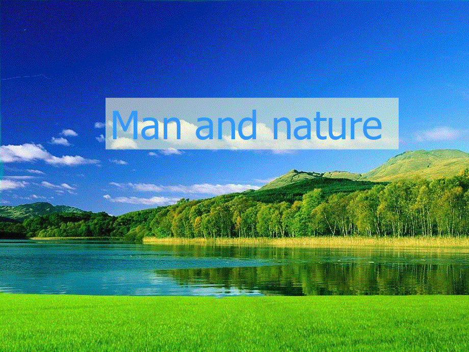 江苏省扬州市田家炳实验中学高中英语选修五：M5U3 PROJECT 课件 .ppt_第2页