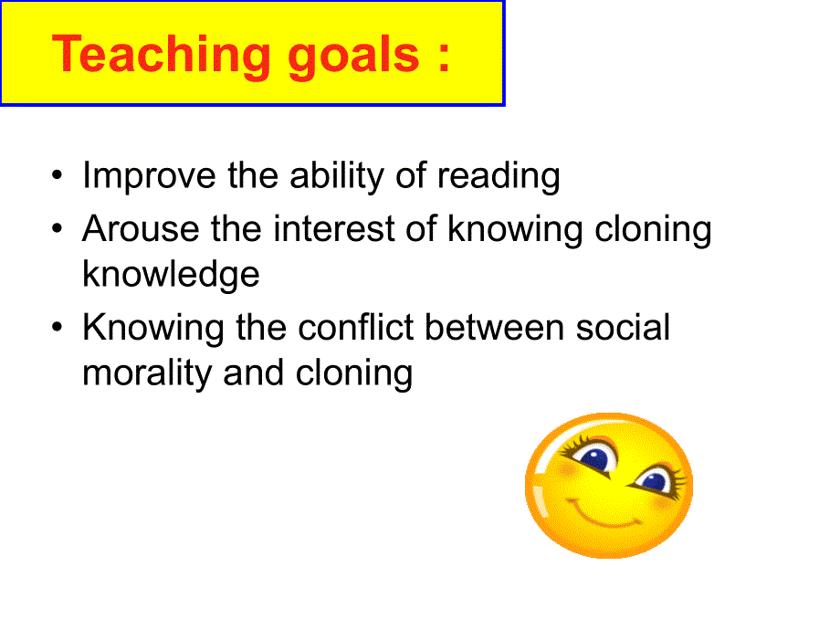 江苏省扬州市田家炳实验中学高中英语选修五：M5U3 READING 课件 .ppt_第2页