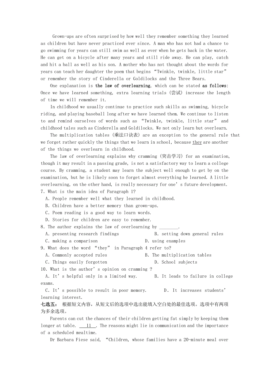 四川省攀枝花市第七高级中学校2020-2021学高一英语下学期周练试题6.doc_第3页
