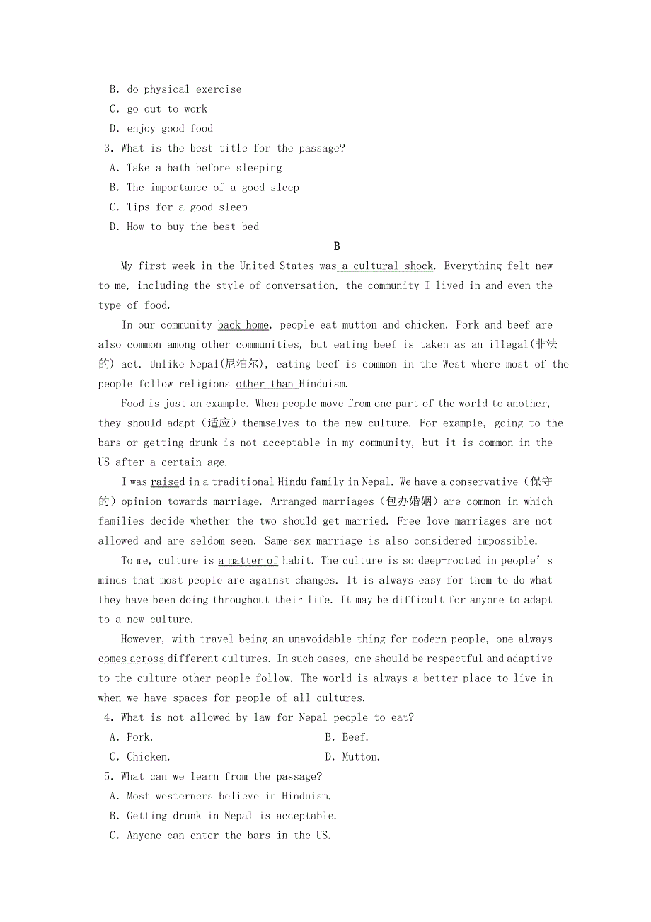 四川省攀枝花市第七高级中学校2020-2021学高一英语下学期周练试题1.doc_第2页