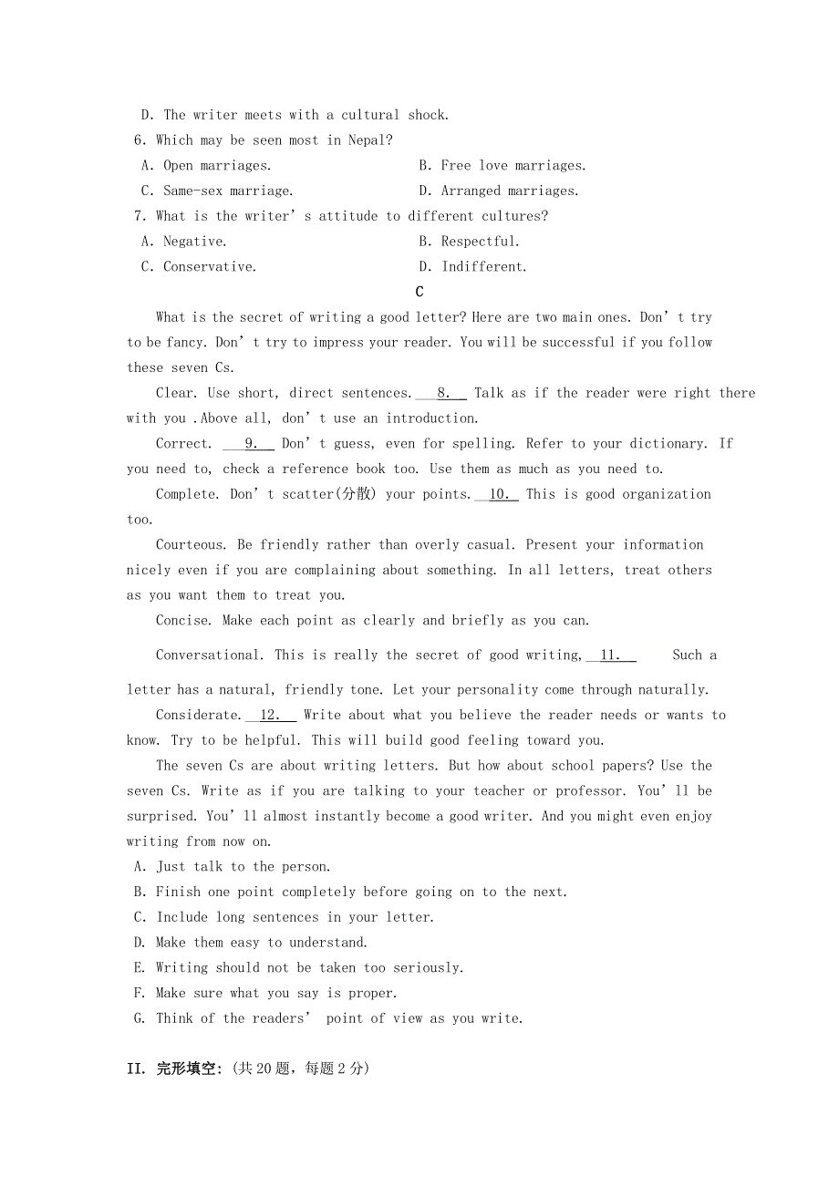 四川省攀枝花市第七高级中学校2020-2021学高一英语下学期周练试题1.doc_第3页