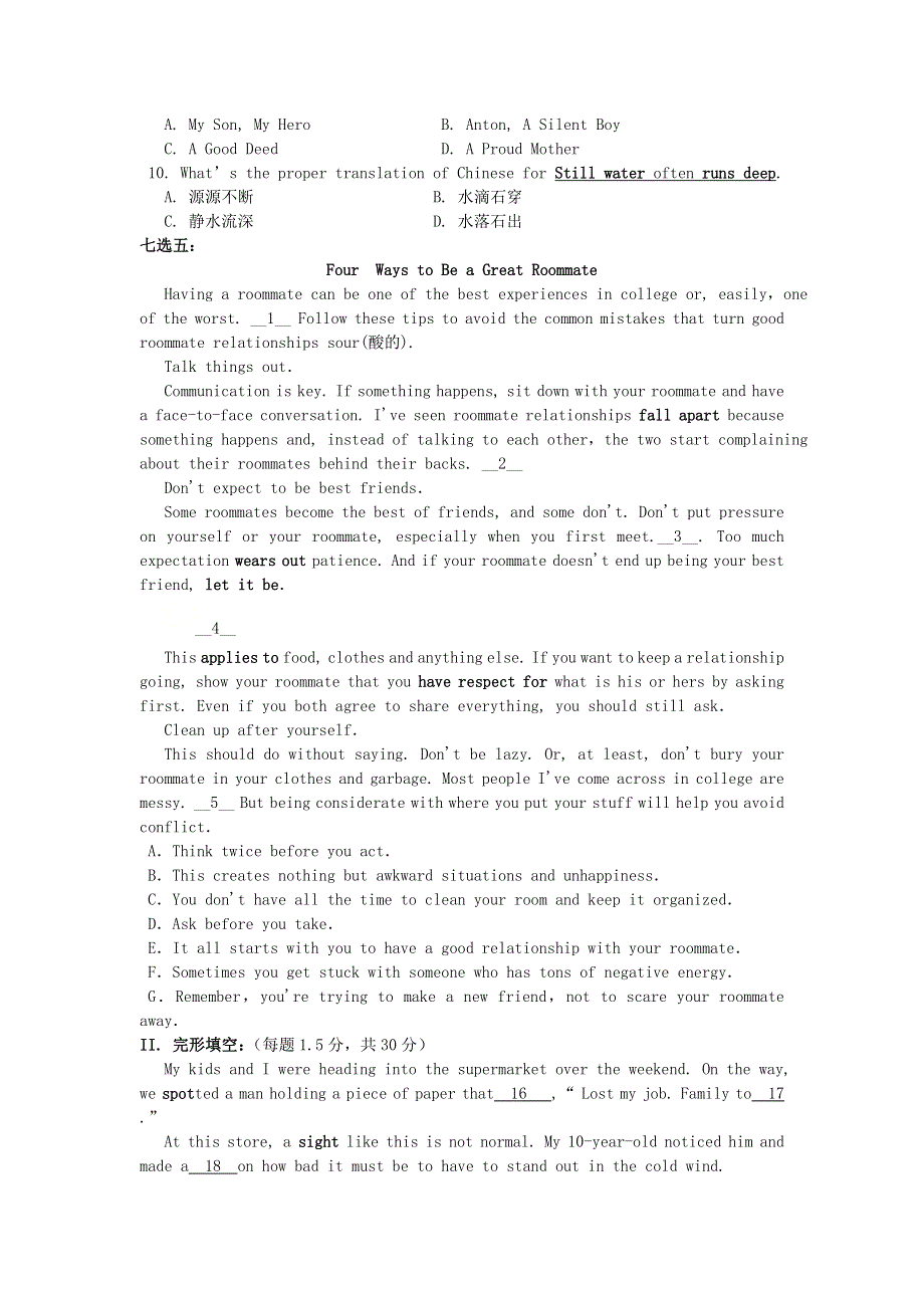 四川省攀枝花市第七高级中学校2020-2021学高一英语下学期周练试题4.doc_第3页