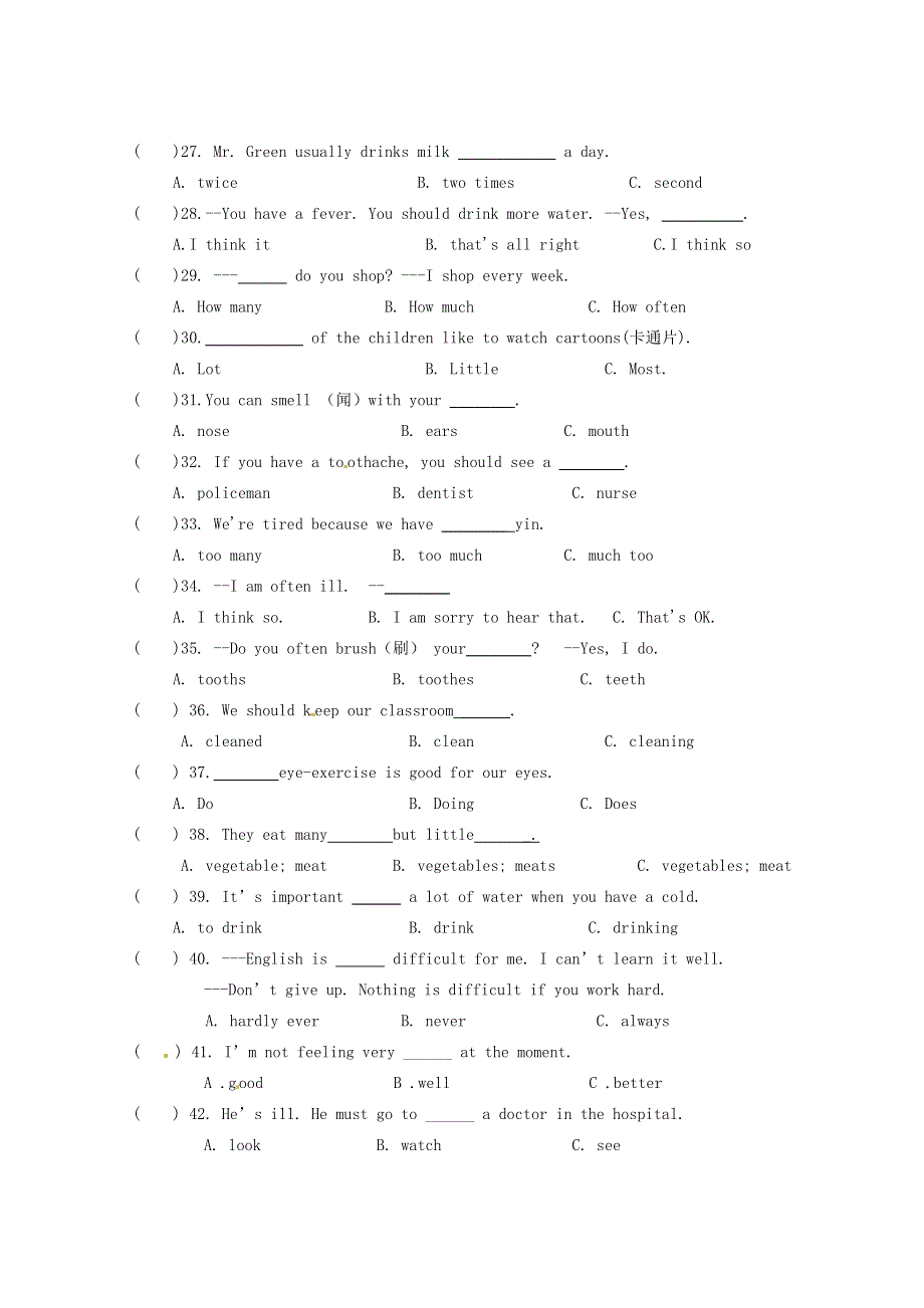 四川省攀枝花市第五中学2012-2013学年八年级英语11月月考试题（无答案） 外研版.doc_第2页