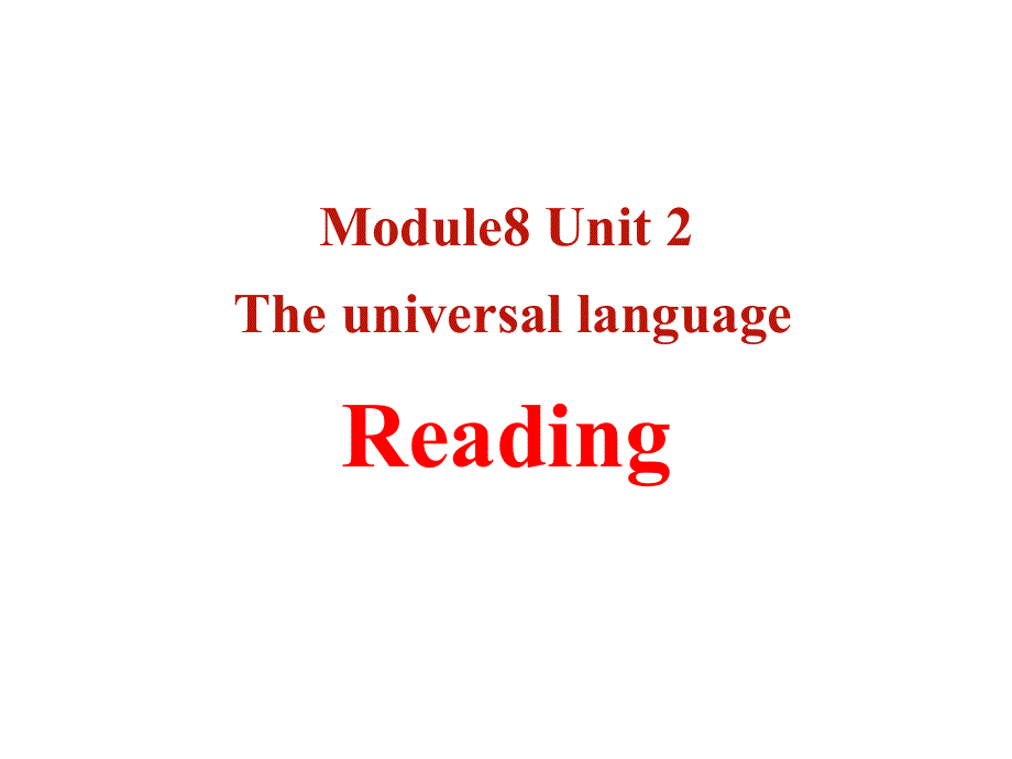 江苏省扬州市田家炳实验中学高中英语选修八：M8U2 READING1 课件 .ppt_第1页