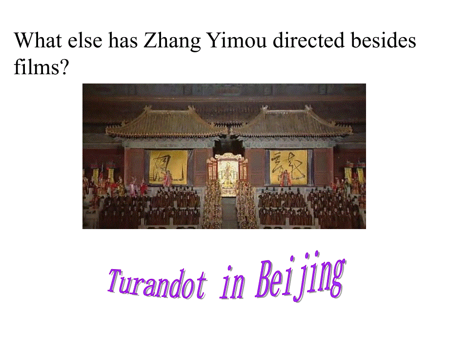 江苏省扬州市田家炳实验中学高中英语选修八：M8U2 READING1 课件 .ppt_第3页