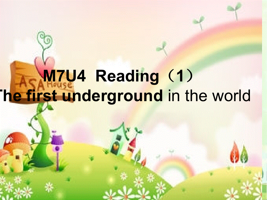 江苏省扬州市田家炳实验中学高中英语选修七：M7U4 READING1 课件 .ppt_第1页