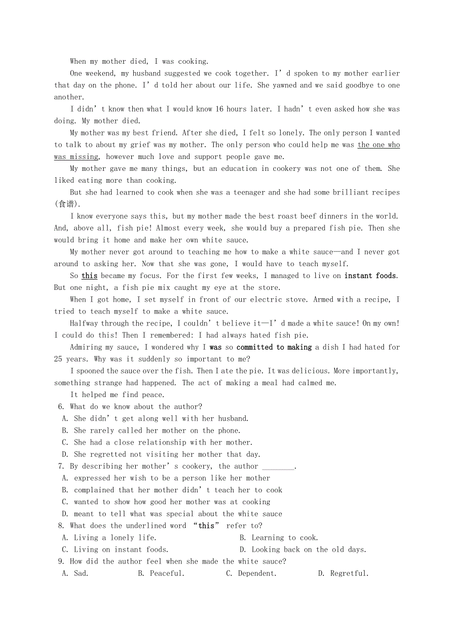 四川省攀枝花市第七高级中学校2020-2021学高一英语下学期周练试题5.doc_第2页