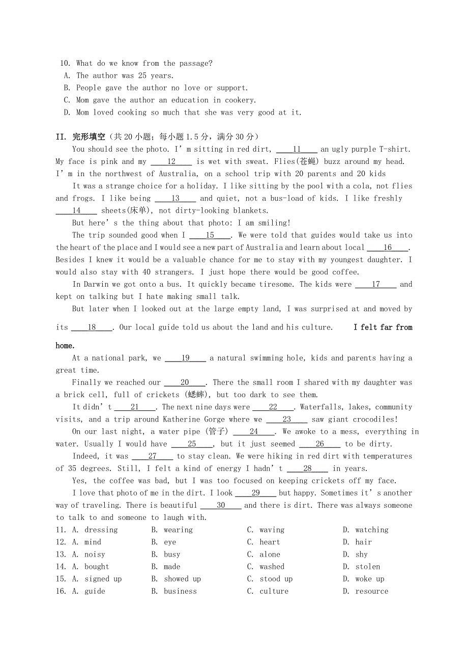 四川省攀枝花市第七高级中学校2020-2021学高一英语下学期周练试题5.doc_第3页