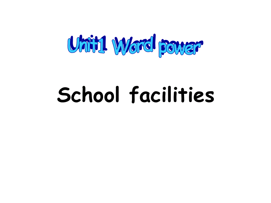 江苏省扬州市田家炳实验中学高中英语必修一U1 WORD POWER 课件 .ppt_第1页