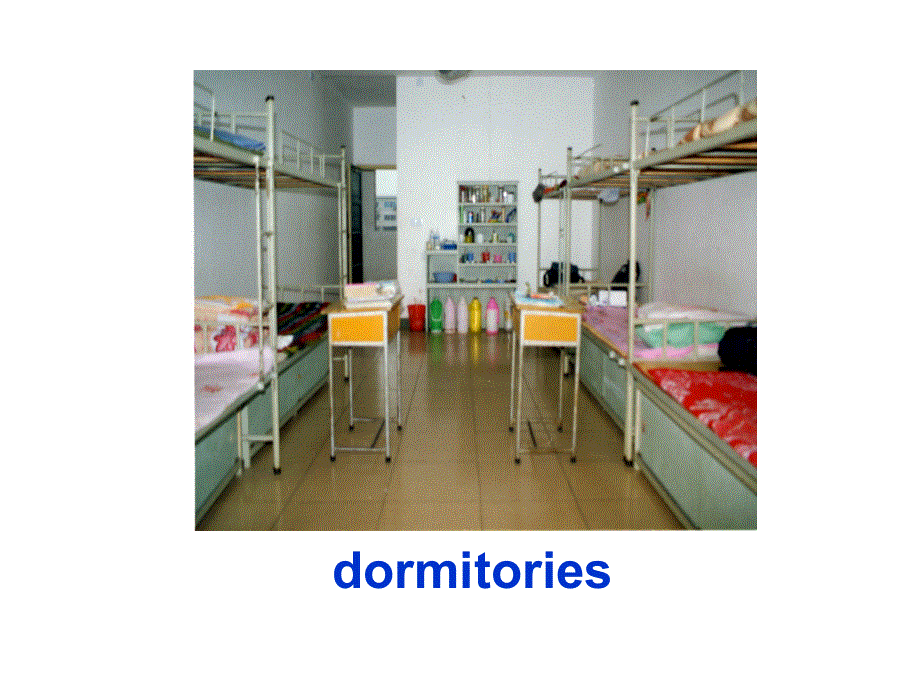 江苏省扬州市田家炳实验中学高中英语必修一U1 WORD POWER 课件 .ppt_第3页