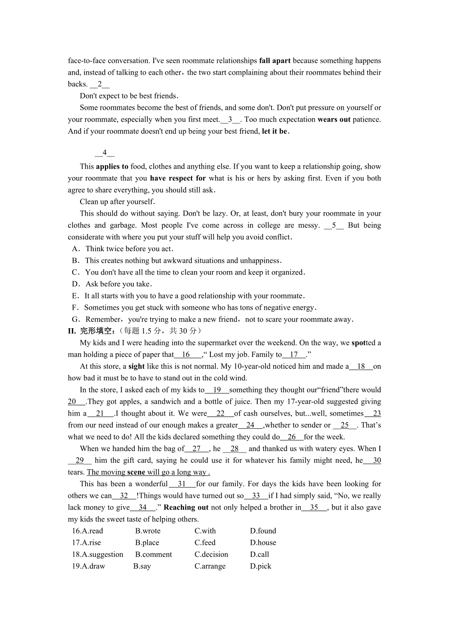 四川省攀枝花市第七高级中学校2020-2021学高一下学期英语周练4 WORD版含答案.doc_第3页